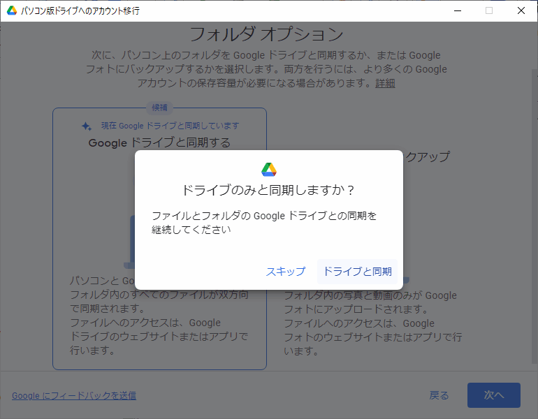 f:id:palm84:20210919132318p:plain