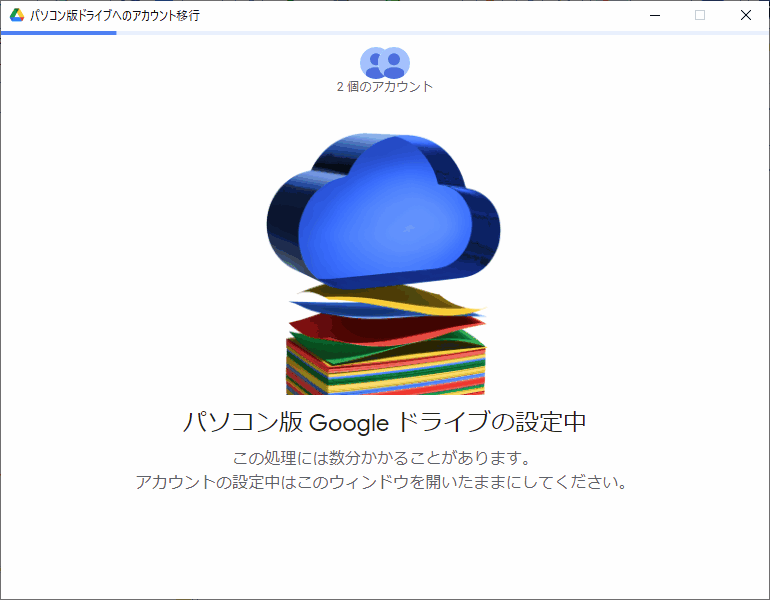 f:id:palm84:20210919132327p:plain