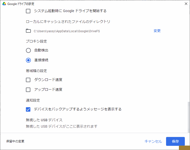 f:id:palm84:20210919132404p:plain