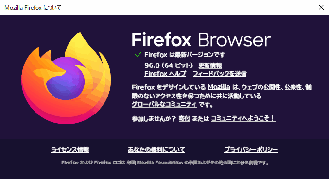 Firefox96_about