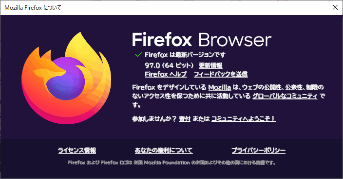 f:id:palm84:20220209083743p:plain