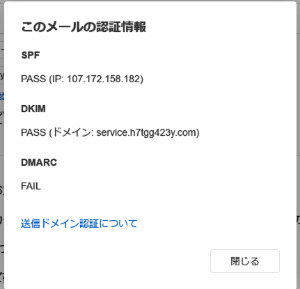 Sagi-SMBC-2024-01