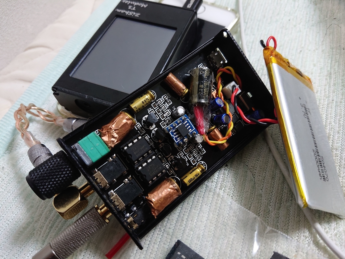 ちょい改造2】Zishan T1（オペアンプ交換）高級オペアンプmuses02に
