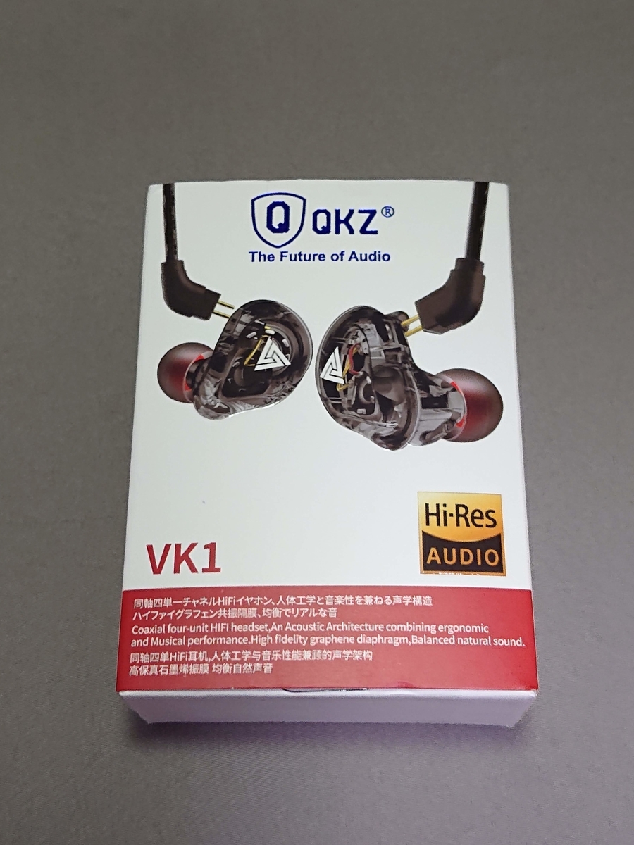 イヤホン One4u world2100_r5