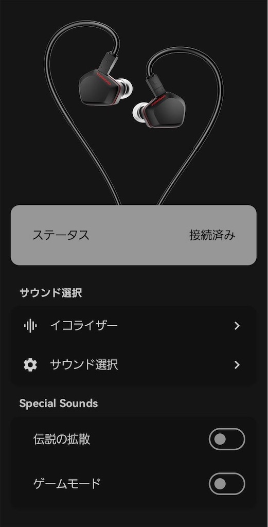 f:id:palmhouse1002:20251214000236j:image f:id:palmhouse1002:20251214000236j:image