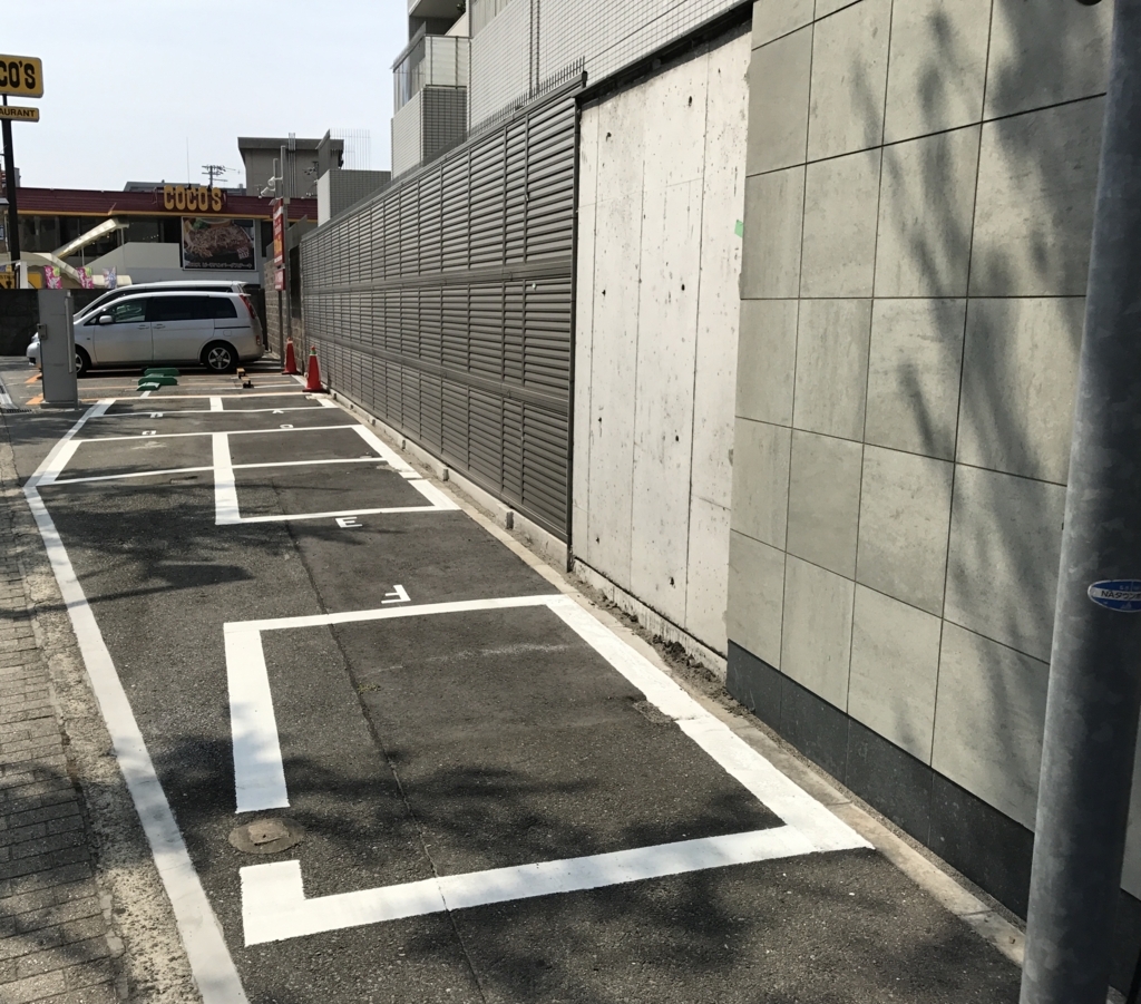 吹田市江坂にバイク駐車場オープン ぱぶろぐ 吹田市江坂にバイク駐車場オープン ぱぶろぐ