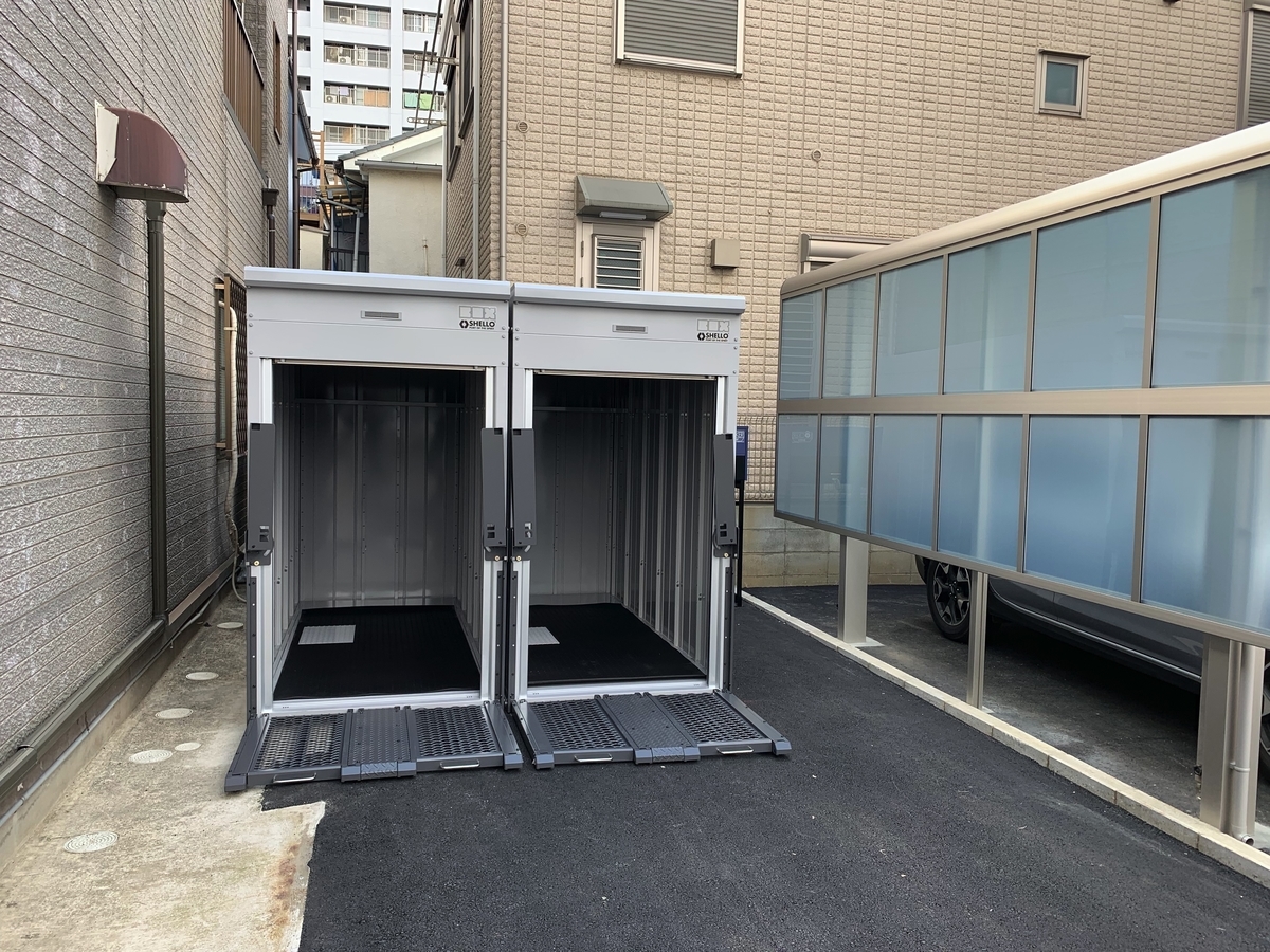 f:id:palmo_masuki:20190319235622j:plain f:id:palmo_masuki:20190319235622j:plain