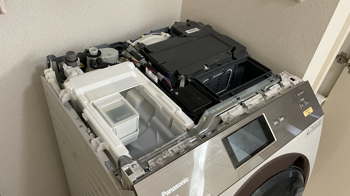 洗濯機 NA-VX9800L 修理 - ねぇぶるノート