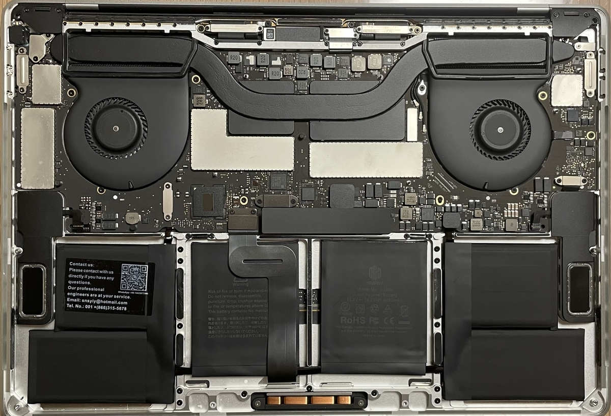 MacBook Pro 2017 バッテリー交換 - ねぇぶるノート MacBook Pro 2017 バッテリー交換 - ねぇぶるノート