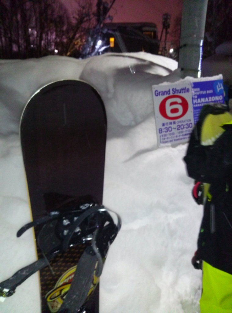 f:id:paloma69:20180203174553j:plain f:id:paloma69:20180203174553j:plain