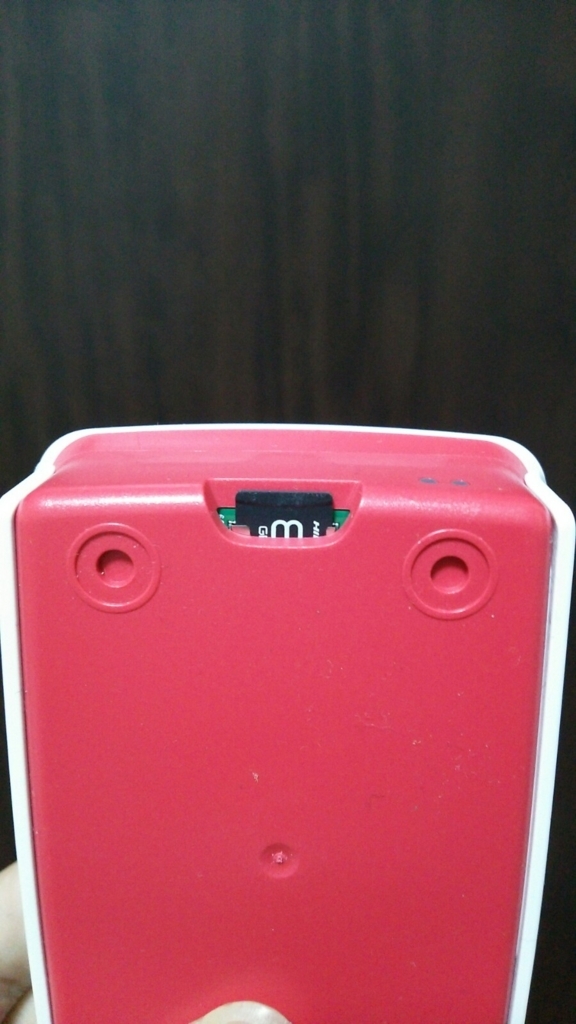 f:id:paloma69:20180326150728j:plain f:id:paloma69:20180326150728j:plain