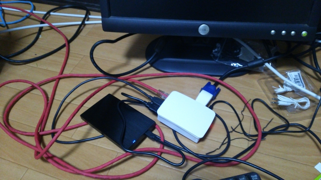 f:id:paloma69:20180327210036j:plain f:id:paloma69:20180327210036j:plain