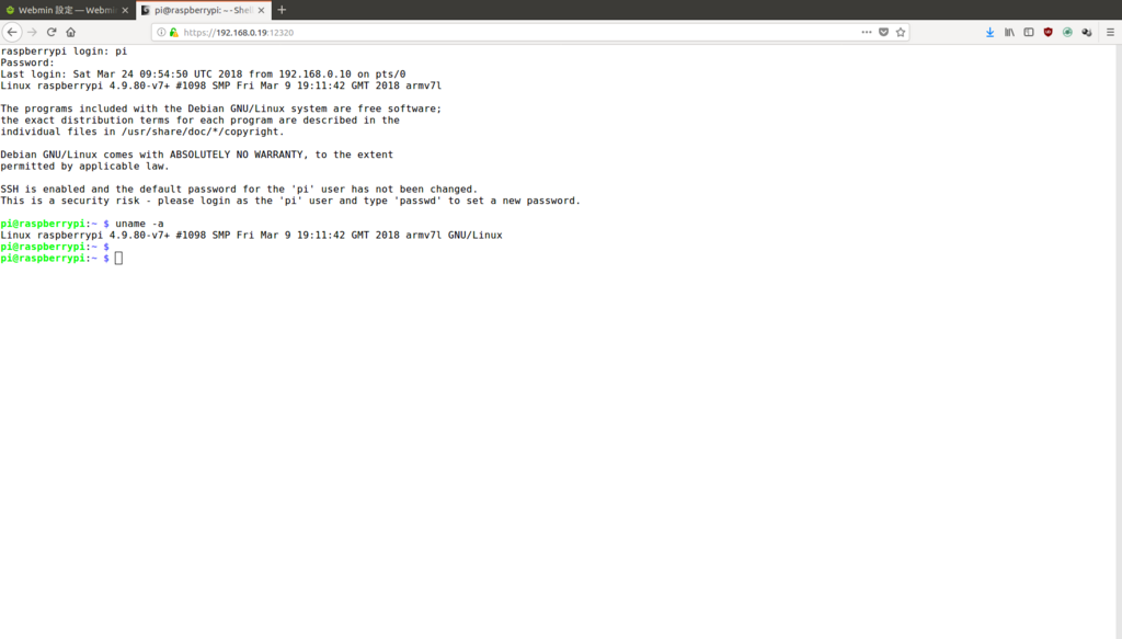 f:id:paloma69:20180327210545p:plain f:id:paloma69:20180327210545p:plain