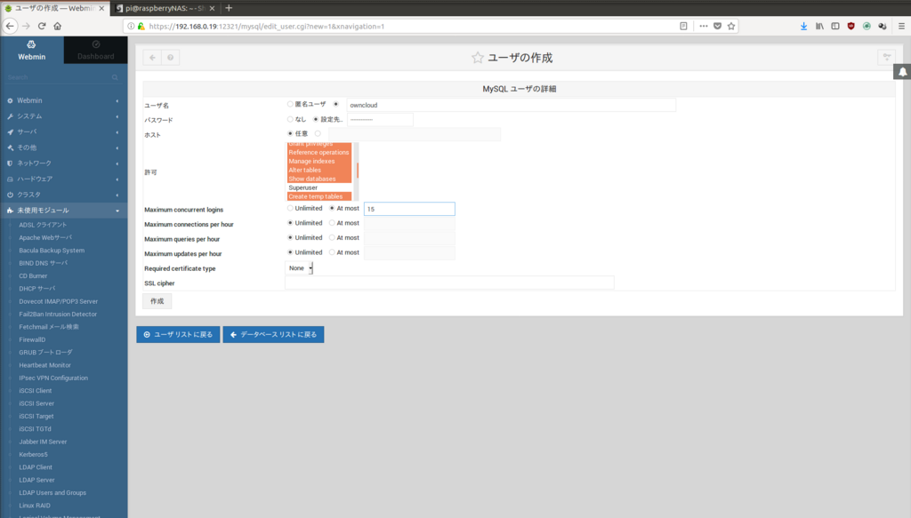 f:id:paloma69:20180327212457p:plain f:id:paloma69:20180327212457p:plain