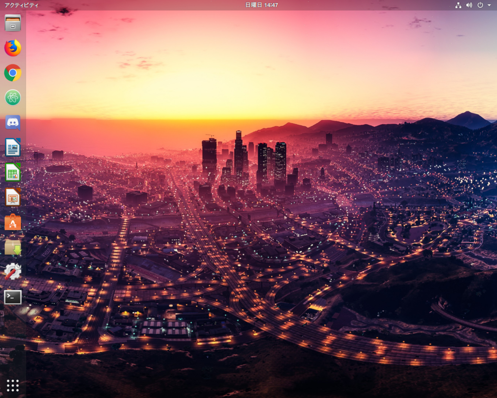 f:id:paloma69:20180916235613p:plain f:id:paloma69:20180916235613p:plain