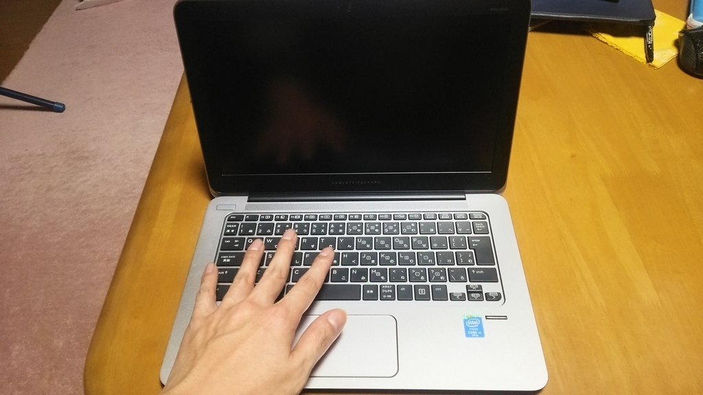 f:id:paloma69:20181231215106j:plain f:id:paloma69:20181231215106j:plain