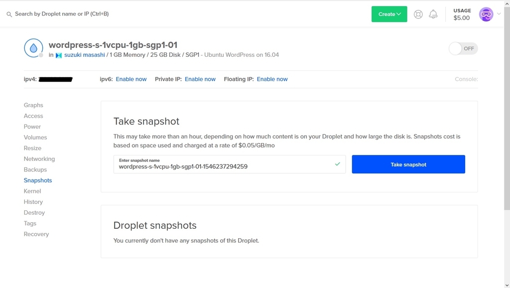 f:id:paloma69:20190108233207j:plain