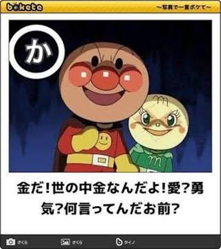 f:id:palon:20190308000840j:image f:id:palon:20190308000840j:image
