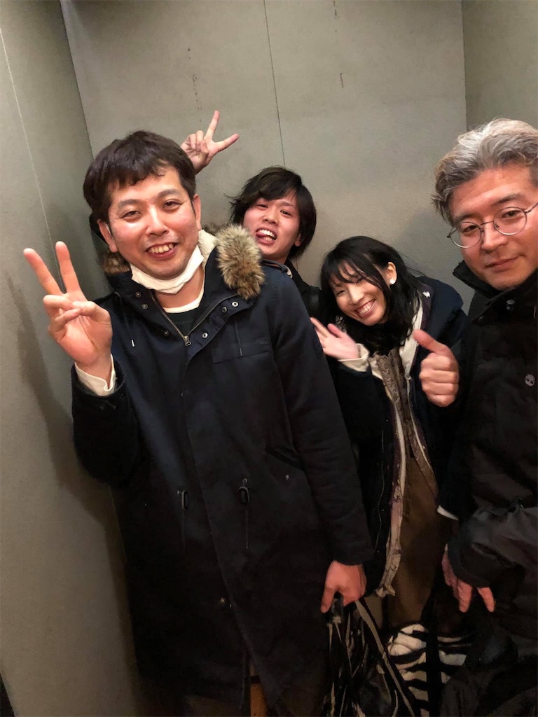 f:id:palon:20190309211016j:image f:id:palon:20190309211016j:image