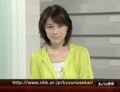 natoko090827