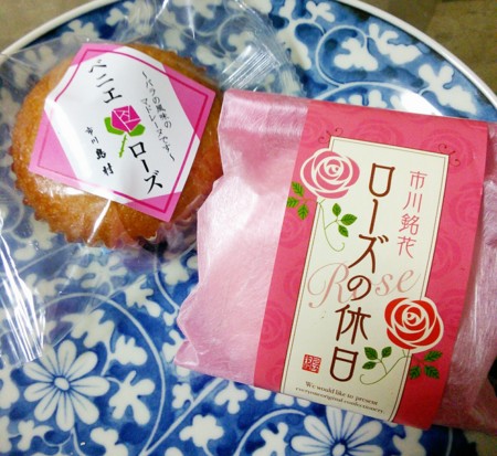 市川島村のバラのお菓子 桃サブレには勝手に期待勝手に落胆 おや友練馬支部 分室221b
