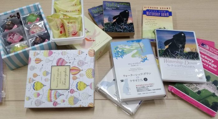 f:id:paluko:20191112025629j:plain f:id:paluko:20191112025629j:plain
