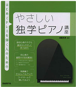 f:id:palurin:20201113001816p:plain