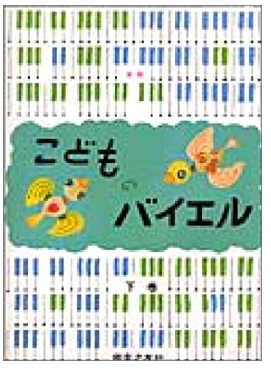 f:id:palurin:20201125210347p:plain