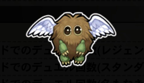 f:id:pamonpk:20170305005537j:plain