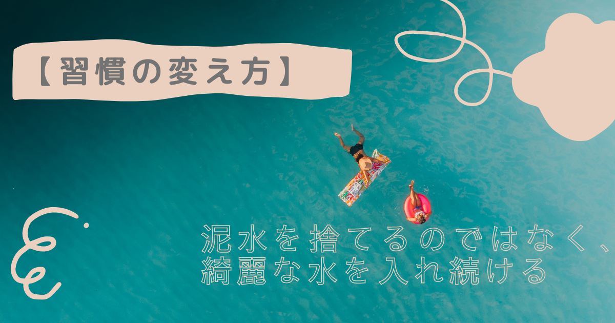 凡事徹底とは 一般の人気 最新記事を集めました はてな