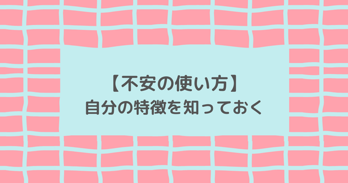 f:id:pampamm:20210623094547p:plain
