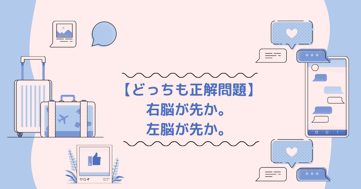 f:id:pampamm:20210625202245p:plain