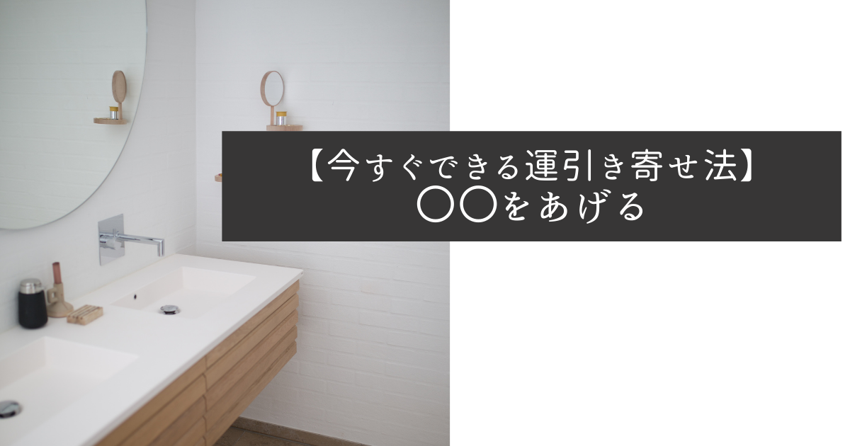 f:id:pampamm:20210626180552p:plain