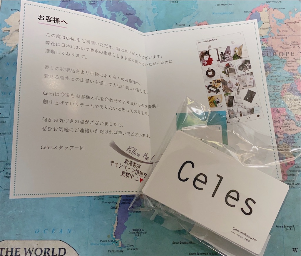 スカイクロラとは 読書の人気 最新記事を集めました はてな スカイクロラとは 読書の人気 最新記事を集めました はてな
