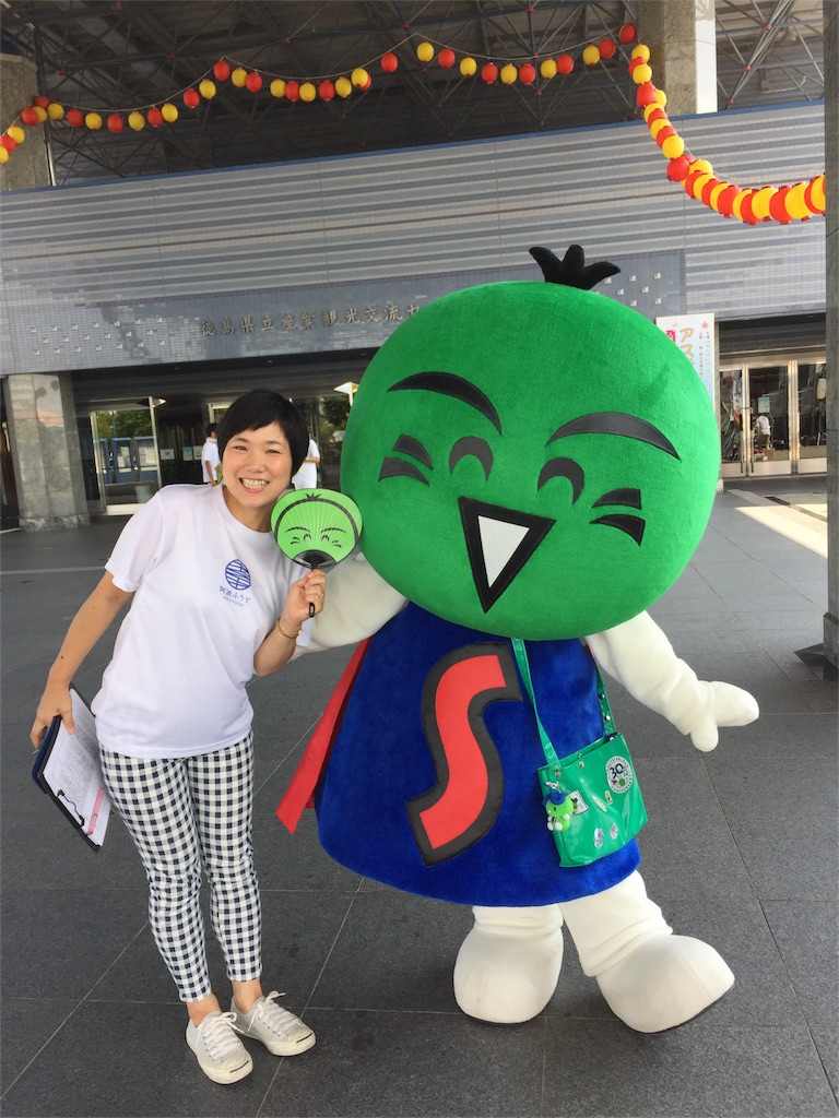 f:id:pan-wine-pan:20160815123904j:image f:id:pan-wine-pan:20160815123904j:image