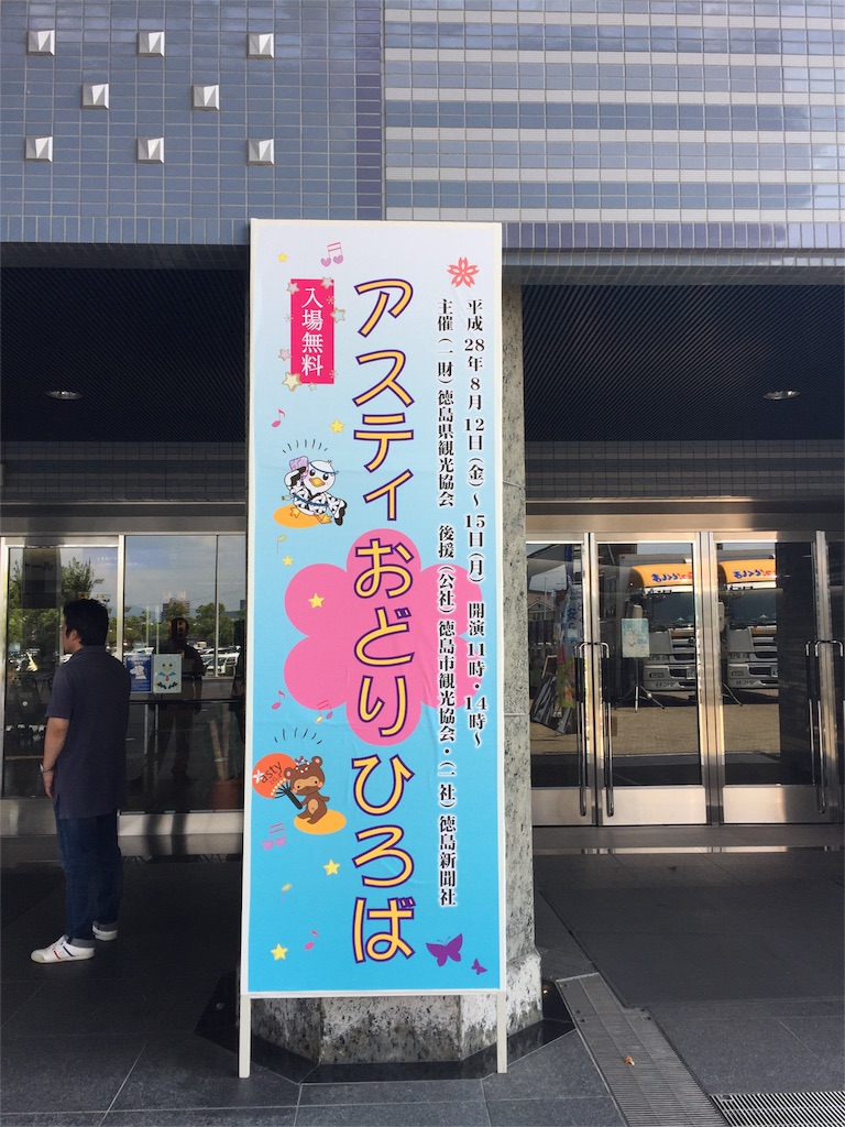 f:id:pan-wine-pan:20160815123936j:image f:id:pan-wine-pan:20160815123936j:image