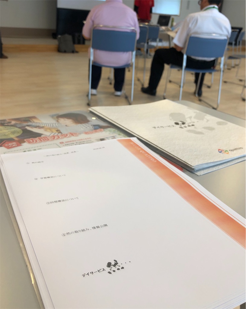 f:id:pan-wine-pan:20190619171604j:image f:id:pan-wine-pan:20190619171604j:image