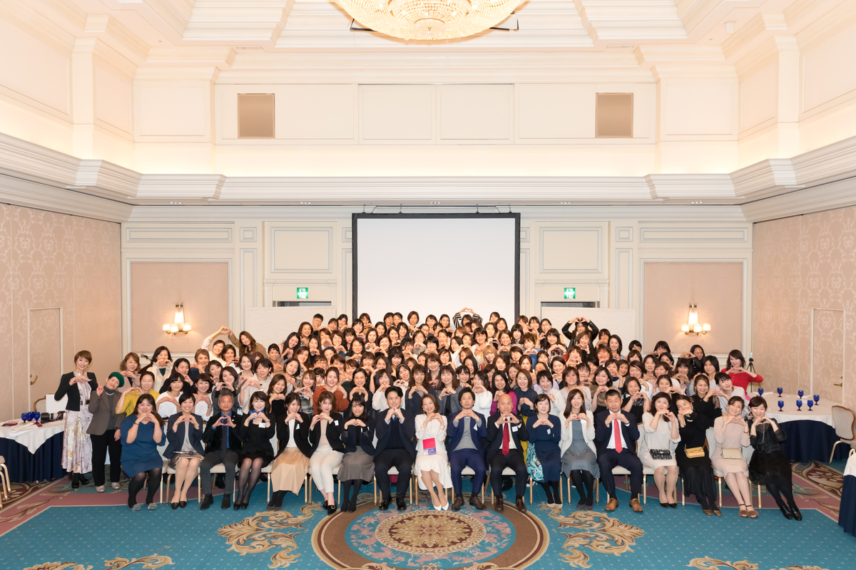 f:id:pan-wine-pan:20191218140758j:plain f:id:pan-wine-pan:20191218140758j:plain