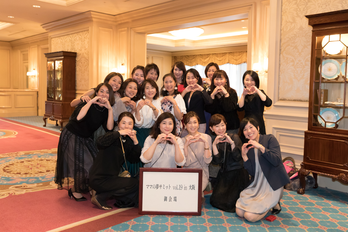 f:id:pan-wine-pan:20191218140809j:plain f:id:pan-wine-pan:20191218140809j:plain