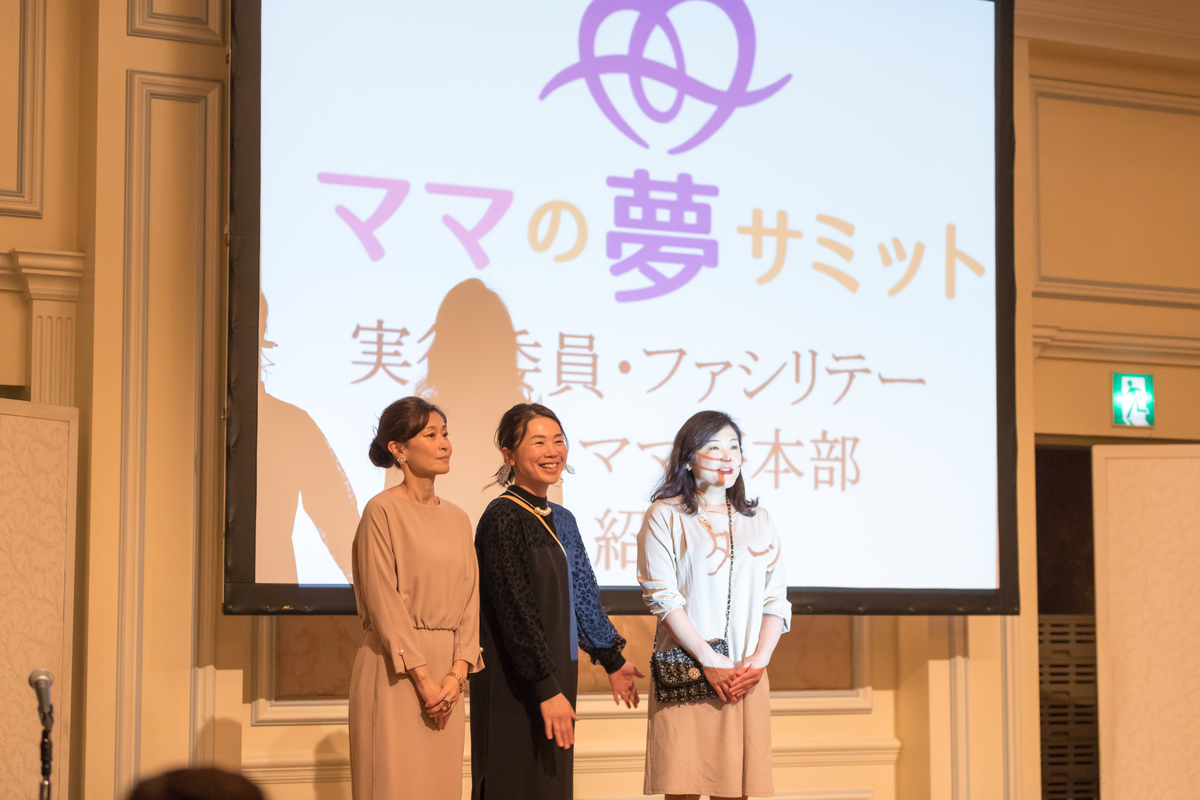 f:id:pan-wine-pan:20191218140818j:plain f:id:pan-wine-pan:20191218140818j:plain