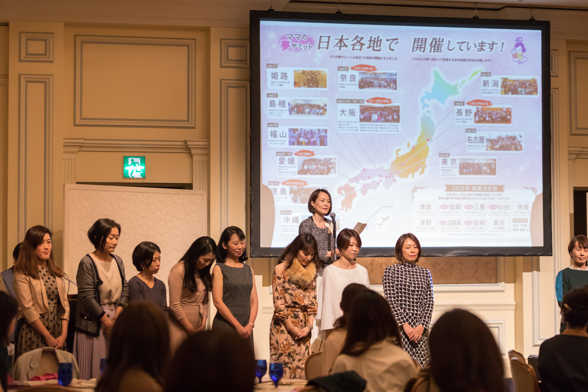 f:id:pan-wine-pan:20191218140829j:plain f:id:pan-wine-pan:20191218140829j:plain