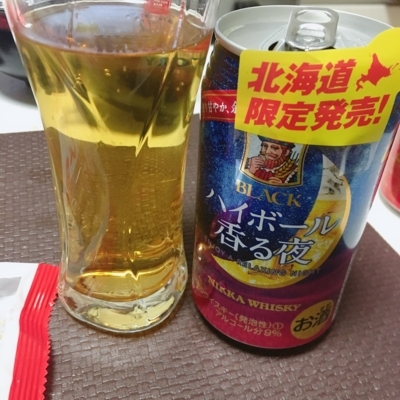 f:id:pan0141:20180417164815j:plain
