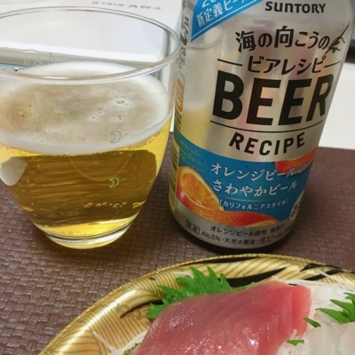 f:id:pan0141:20180417165022j:plain