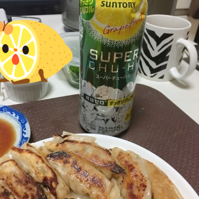 f:id:pan0141:20180420143350p:plain