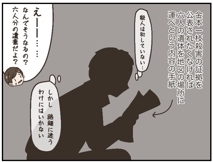 f:id:pan2020:20200905002622j:plain f:id:pan2020:20200905002622j:plain