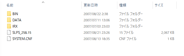 f:id:pan2marumie3:20180912221952p:plain f:id:pan2marumie3:20180912221952p:plain