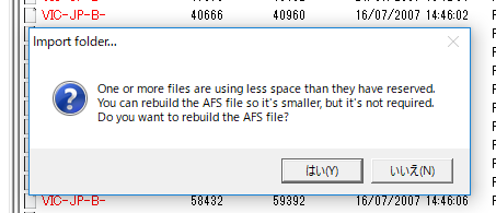 f:id:pan2marumie3:20180912232211p:plain f:id:pan2marumie3:20180912232211p:plain