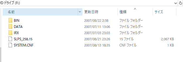 f:id:pan2marumie3:20180912234252p:plain f:id:pan2marumie3:20180912234252p:plain