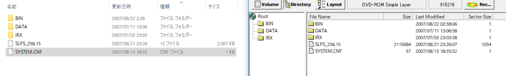 f:id:pan2marumie3:20180912234631p:plain f:id:pan2marumie3:20180912234631p:plain