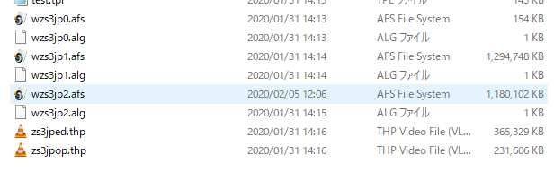 f:id:pan2marumie3:20200301023744p:plain f:id:pan2marumie3:20200301023744p:plain